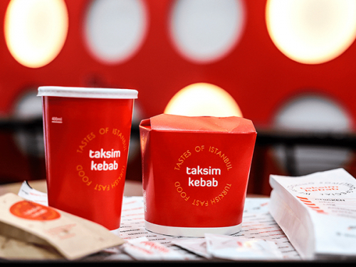 Taksim kebab (Ц-1)